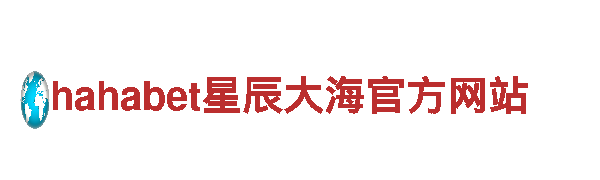 HG恒冠球赛-智能家电企业